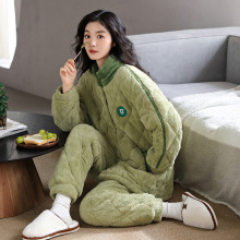 睡衣女冬季珊瑚绒加厚加绒三层夹棉冬天保暖套装高领可外穿家居服