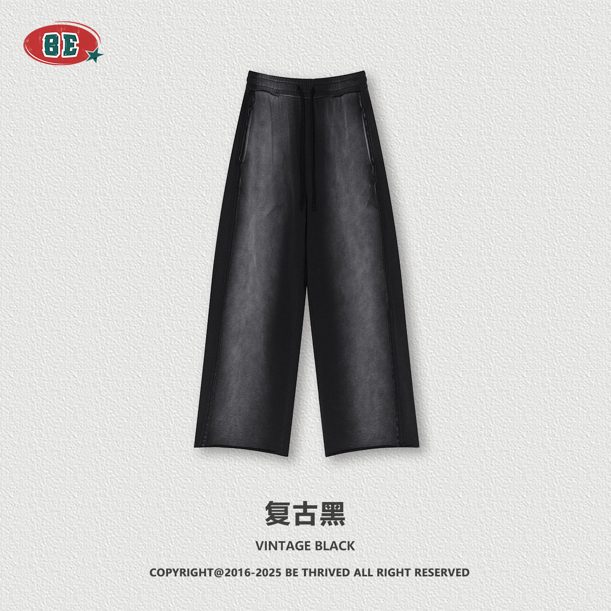 Pantalones - Negro Retro