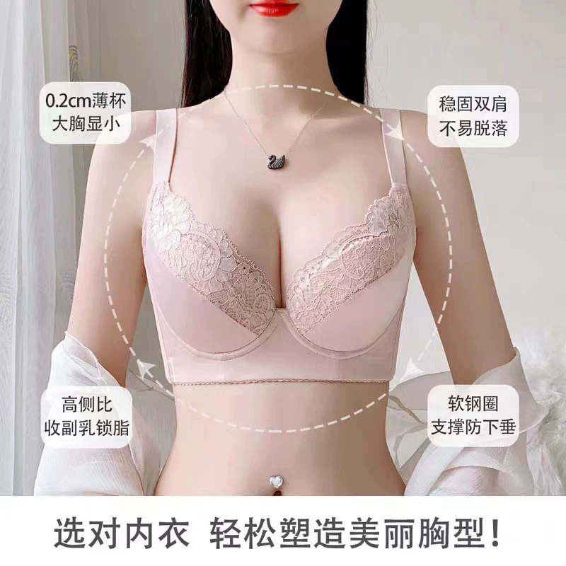 Summer supporting underwear, push up bra, thin sponge bra top, for beauty salons, plus size