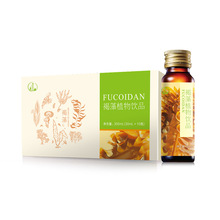 ��������ͺϹ������֭��� �����ĸ����ֲ���ƷOEM�N�ƴ���