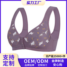 �����¿�ӡ��ǰ�ۃ���Ůʿܛ�������걳��ʽ��a����5Ԫ���Sֱ�l