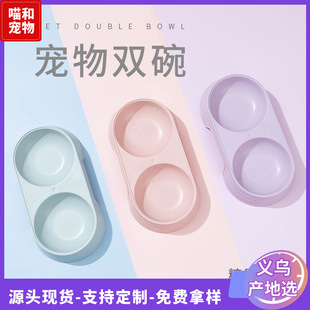 �x���S�����lС̖�����p�� ʳ��pp�빷���ˮʳ�茙����Ʒιʳ��