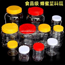 ��������ƿ�Ӻ�1��2��3��4��5���b����ƿ���̲��ܷ��͸��