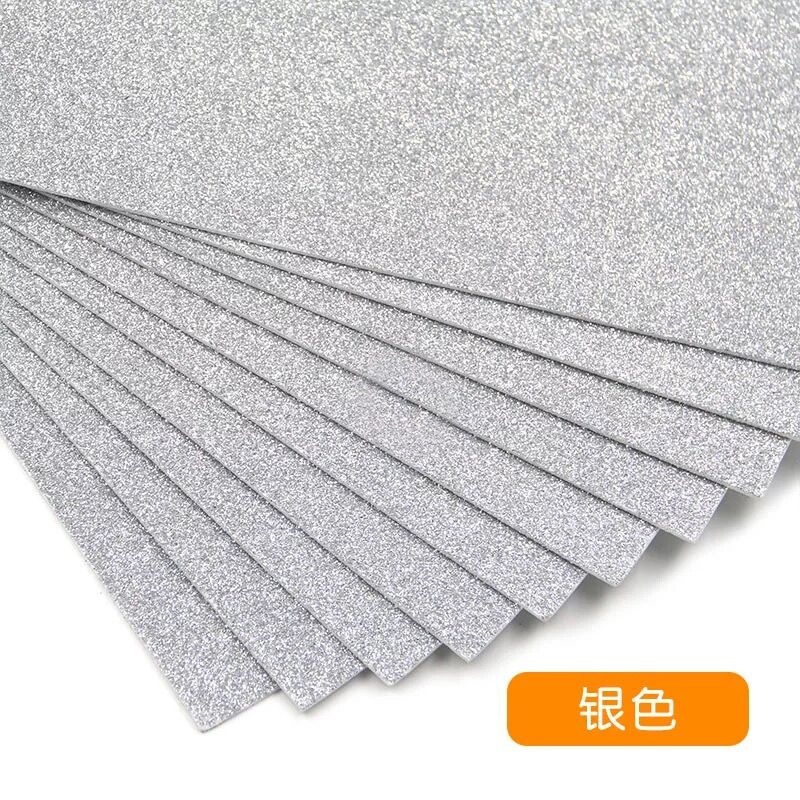 /金葱海绵纸带背胶闪光彩色纸金粉泡沫纸橡塑纸儿童手工材料|undefined
