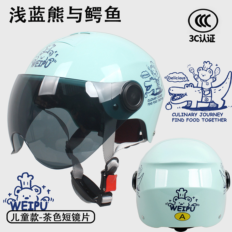 Motosiklet kaskı (dəbilqə) — Weipu Summer Sunscreen Helmet - light-blue-bear-and-crocodile-tea-w-without-ear-protection