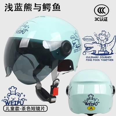 Motosiklet kaskı (dəbilqə) — 3C certification Class A children's summer - light-blue-bear-and-crocodile-tea-w-adjustable-head-circumference