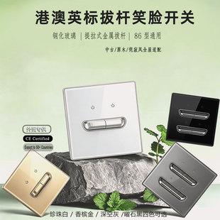���Q�羳15A����̩��Խ��̩����ʽ�����USB+C���20W�_ �P �� ��