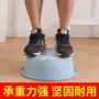 家用宿舍卫生间加厚洗衣盆