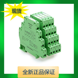 �Ϻ����� ���x�� ��ȫ�� CZDL-IAC-10T ԭ�b ��Ʒ �F؛