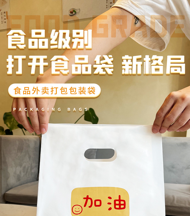 挖口袋_01.jpg