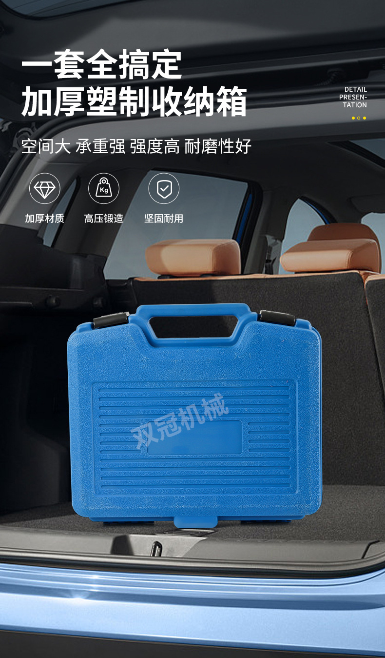 Suitable for Ford Engine Auto Repair Tools 2.0t Diesel Belt Engine Timing Tools Auto Repair
