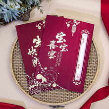 2026�¿�������Ո���ܚqՈ�����°����猚����С��ĥɰ��Ո���S��