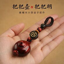 ľ����܇耳׿ے����ŮС�ز���ְѼ��֙C朵���