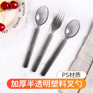 Disposable Plastic American-Style Western Cutlery Set (Knife, Fork, Spoon, Dessert Spoon) Individually Packaged, Thickened Watermelon Spoon, Salad Individually Packaged