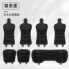 Seven-piece flannel car set-[noble black]