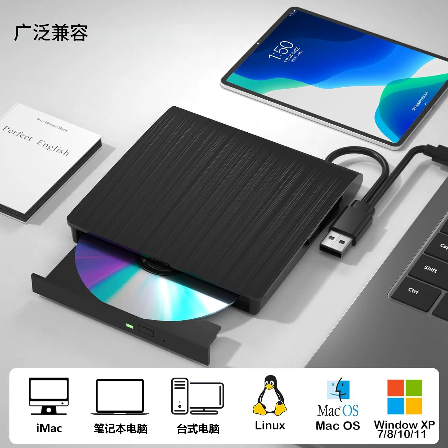 USB 3.0 внешняя оптическая привод для настольного компьютера ноутбук внешний DVD-привод компактный