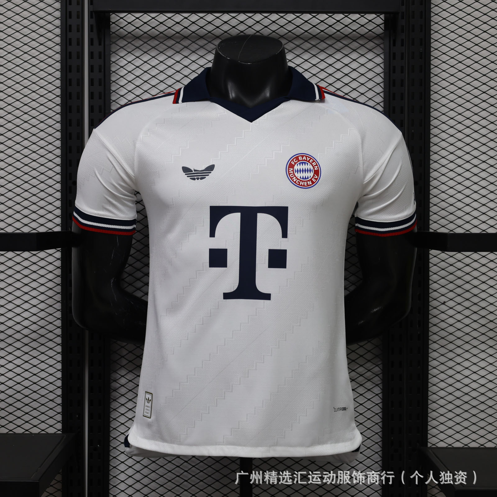 2627 jugadores de fútbol club nacional casa y fuera camiseta fábrica de origen un lote