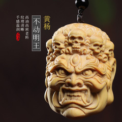 【不動明王】黃楊木雕生肖守護神手把件車掛件男女不動尊一件代發
