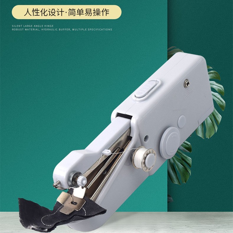 家庭用ミニミシン ハンドヘルドミシン 単糸直線縫製 ミニミシン YASM-101|undefined