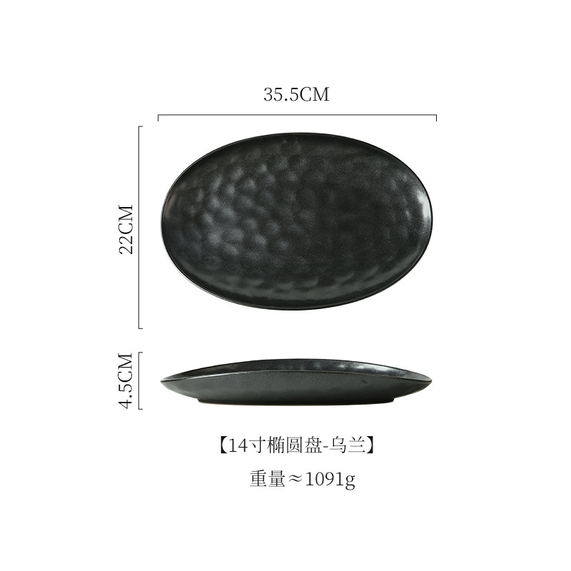 国境を越えた日本式陶磁器皿高級感食器楕円形刺身皿家庭用魚皿焼肉皿商用料理皿|undefined