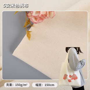 ȫ�޷��� 5����ɫ�������� �ִ����b����ò�ɳ�l�ײ���
