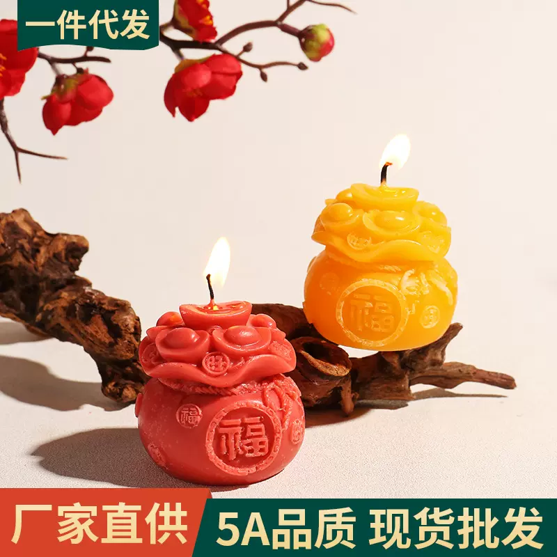 新年小礼品可爱元宝福字摆件吉祥物新春送礼香薰蜡烛