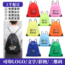 �������R����ِ�±������K�p���������Ӗ�����ڴ�logoӡ�ց�D