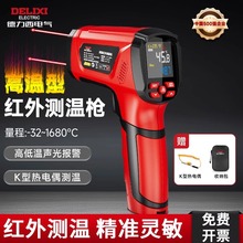 ������늚�t��y�؃x���I����ߜ�Ӌ�ǽ��|�ضȜy���x��׼�y�ؘ�