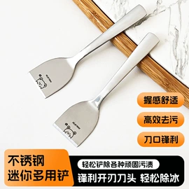 保鲜盒、饭盒;勺、调羹;碗