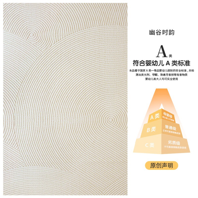 Alfombra sala de estar 2025 nuevo tipo de seda de diatomita impermeable a prueba de contaminación ligera de lujo alta mesa de té mantas sofá alfombra limpiable sin lavado