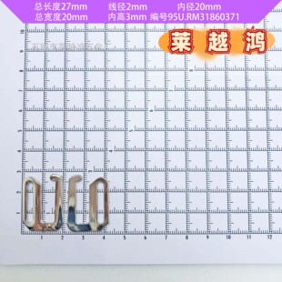�ٿ�S�����\�Ͻ������{���ۃȏ�20mm���ֿ���������ӿ�Ȫ��
