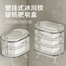 ���D�����ж��Ӟrˮ������l���g�ڒ�ʽ����������rˮ��ù