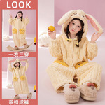 秋冬季儿童法兰绒睡衣家居服女童睡袍连体两穿外穿少女卡通亲子