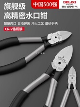 ������ˮ���Q���I�����_ģ�ͼ��Q����Q��Ӳб���QС�Q��늹�����