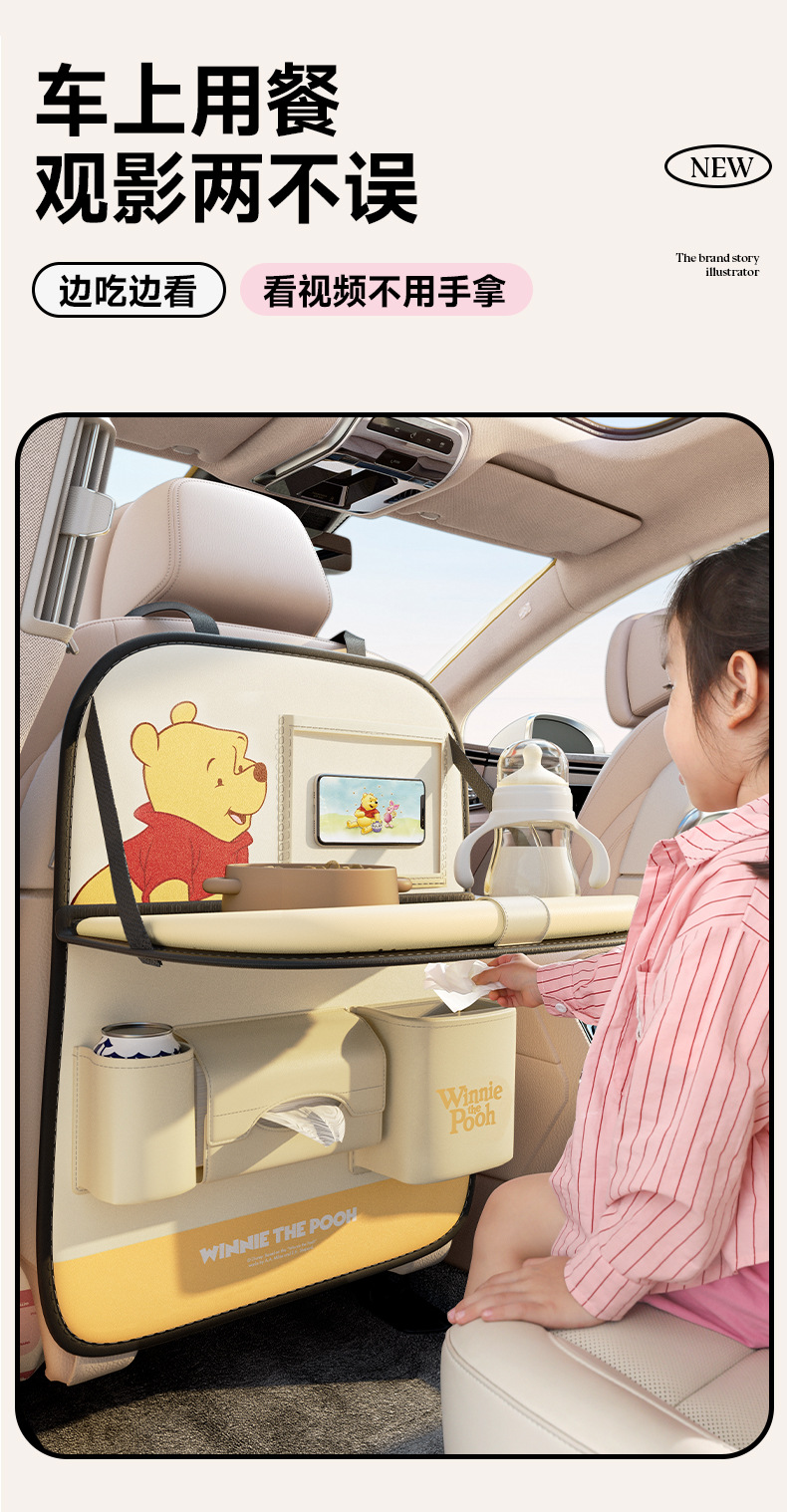 Strawberry Bear Car Seat Back Storage Rack Car Storage Box Multi-Functional Car Rear Seat Back Storage Hanging Bag