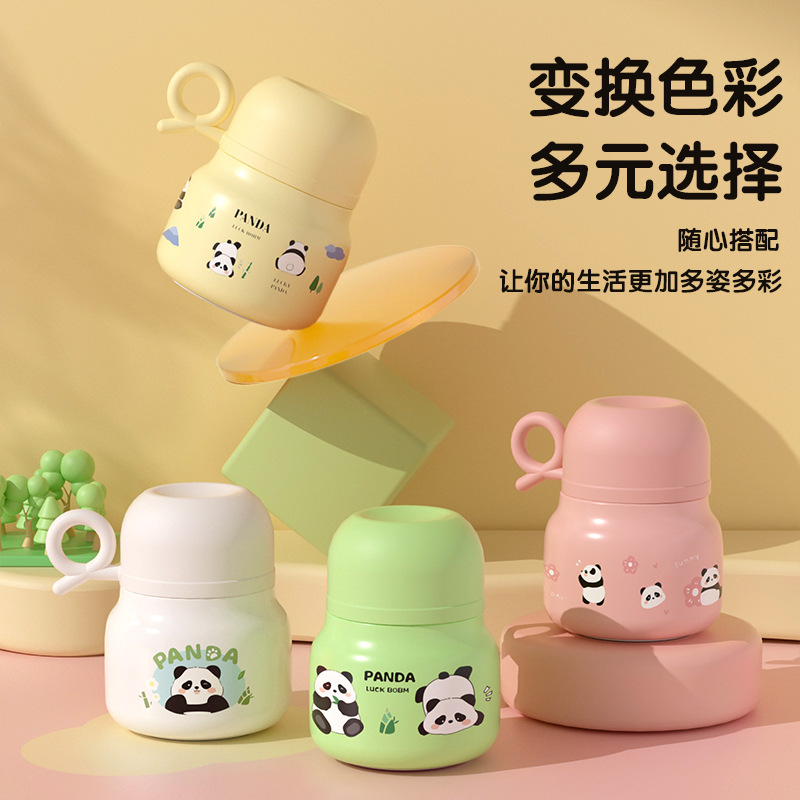 可爱熊猫焖烧杯316食品级不锈钢保温杯大学生上班族便携焖粥饭盒