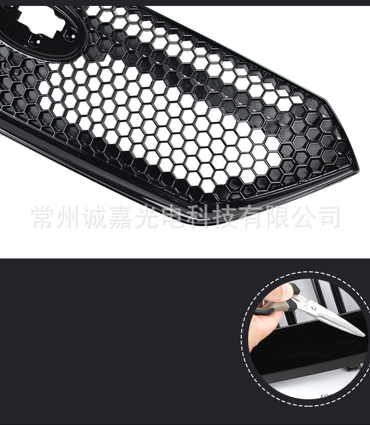 Suitable for 22 Subaru WRX middle net Subaru front bar middle net WRX sports front bar grille pearl black