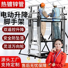 �Ƅ�ʽ�X�Ͻ������C�߿����I����������̨С��늄�Һ������ƽ̨