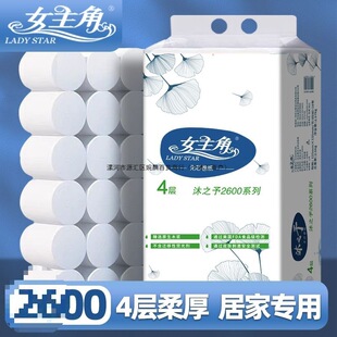 Ů�����l����ԭ��ľ�{���oо��Ͳ�����b�����m����ܛ�������m