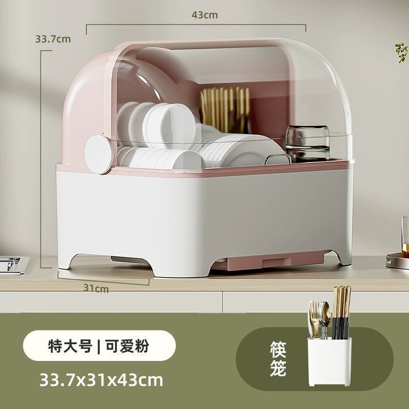 Portacuenco de drenaje con cubierta para almacenar platos de arroz y platos armario doméstico portátil caja de almacenamiento de cocina sin dispositivo de seguridad