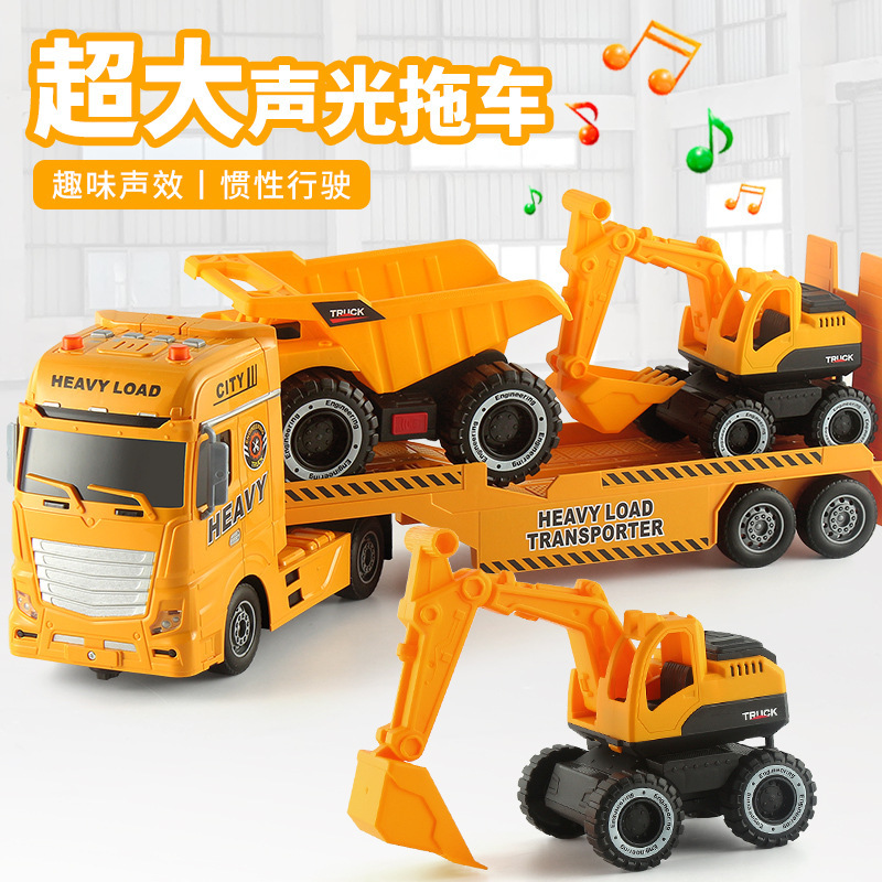 Oversized engineering transport trailer toy children's Inertial Engineering vehicle Children's simulation flat trailer excavator