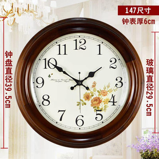 �S�r��}�nʽ����˽ǌ�ľ��@���o���͏d���Ғ��R�r�к��sʯӢ�R