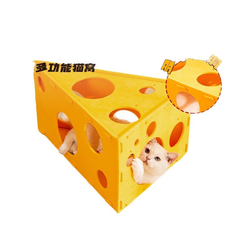 毛毡奶酪猫抓板猫窝毛毡猫窝变形互动猫窝猫隧道猫钻通道猫窝隧道|undefined