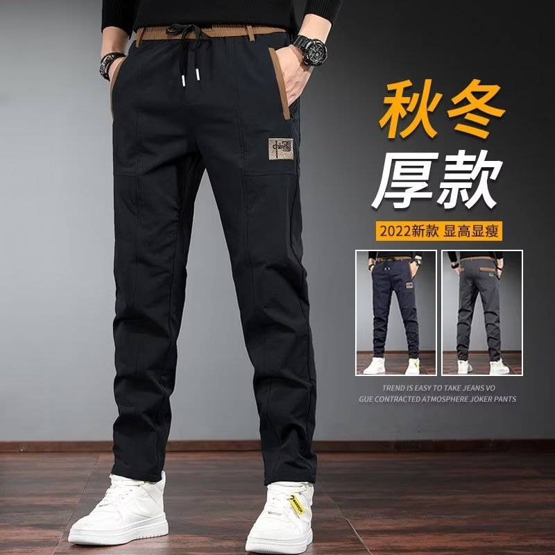 Primavera y otoño American Retro High Street Trend Marca Vaqueros de todo fósforo de moda lavados Vaqueros rectos delgados para hombres