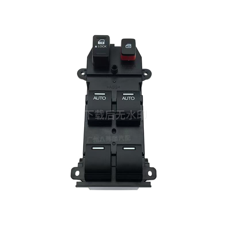 35750-Swa-G01 Is Suitable for Honda 08-11Crv Left Front Car Window Glass Regulator Switch