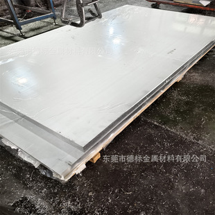 5083h112 5A41�X��5083h112�X�Ͻ��X��