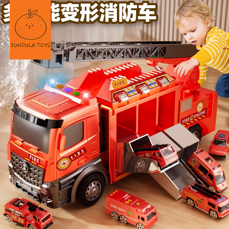 Multifunctional Fire Truck Toy for Boys, Large Size, Suitable for Ages 3-6, Alloy Ladder, Children's Transforming Car, Sam's Same Model Gift