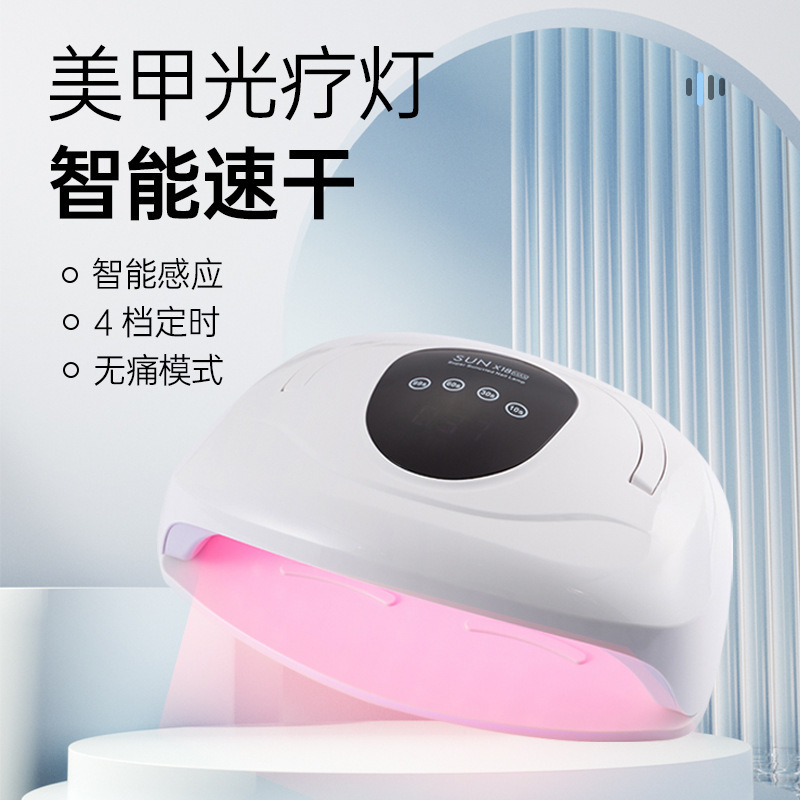 Rotlicht SUNX18 Dual-Hand Nagelmaschine Phototherapie-Lampe 320W High-Power schnelltrocknender Nagellack Klebstoff Nagelbackofen-Lampe