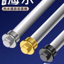 늟ˮV40/50/60/80LˮꖘOV