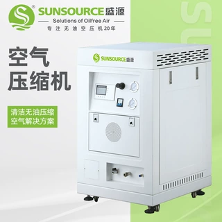 低噪音可变频压缩机 食品饮料生产设备用空压机 不锈钢箱式空压机